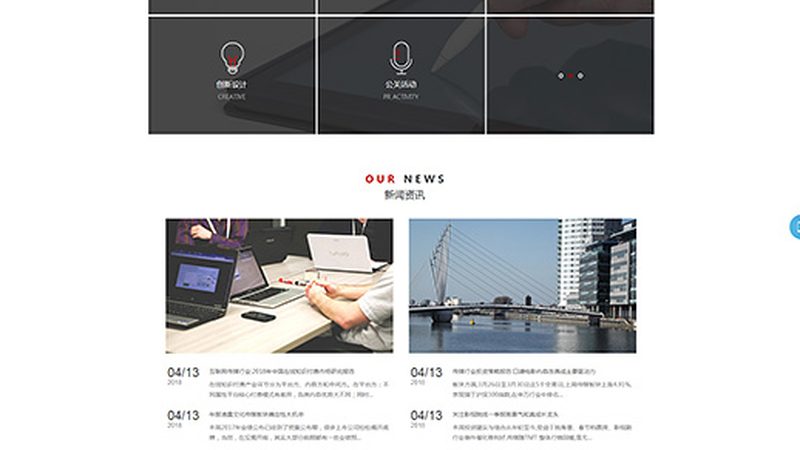 广州宣传片拍摄：揭秘厂家直销的奥秘