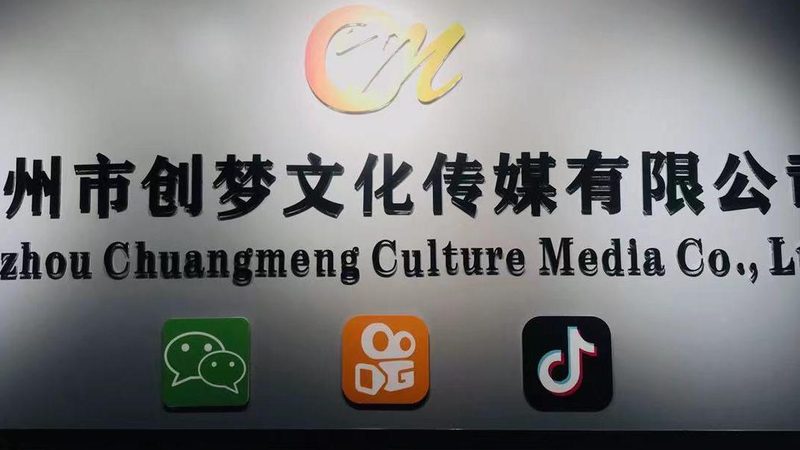 品牌形象是公关传播的核心。初创企业可以通过以下方式打造品牌形象：