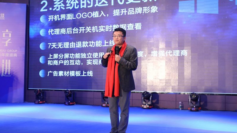 分镜头脚本不是流水线，别把广告拍成说明书