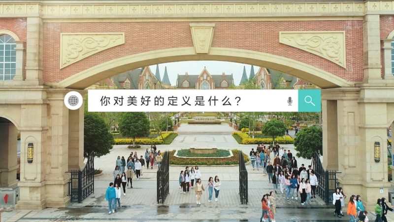 婚礼传媒公司怎么选？靠谱之选的四大标准