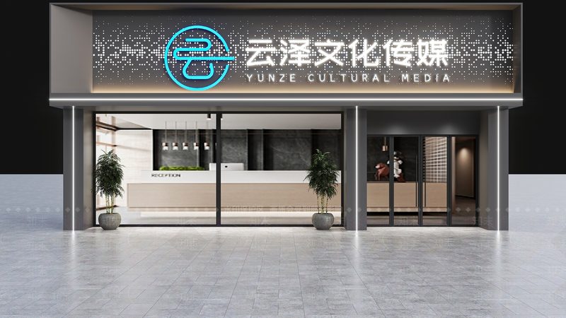 VI设计效果图：视觉规范解读与实战要点