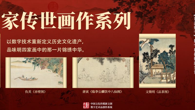 企业宣传片加盟：揭秘十大品牌背后的行业逻辑