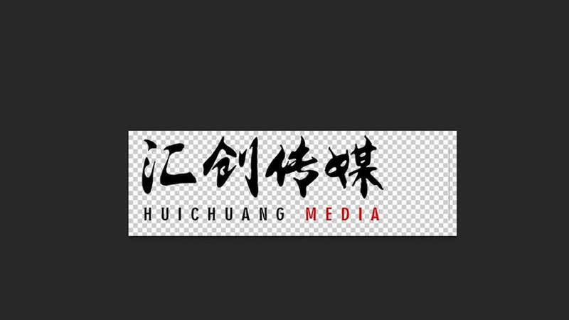 短视频制作项目报价单：揭秘行业定价逻辑