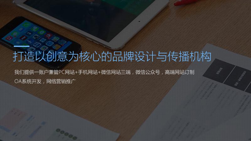 企业短视频自营代运营哪个好