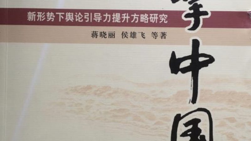 服装短视频代运营公司推荐