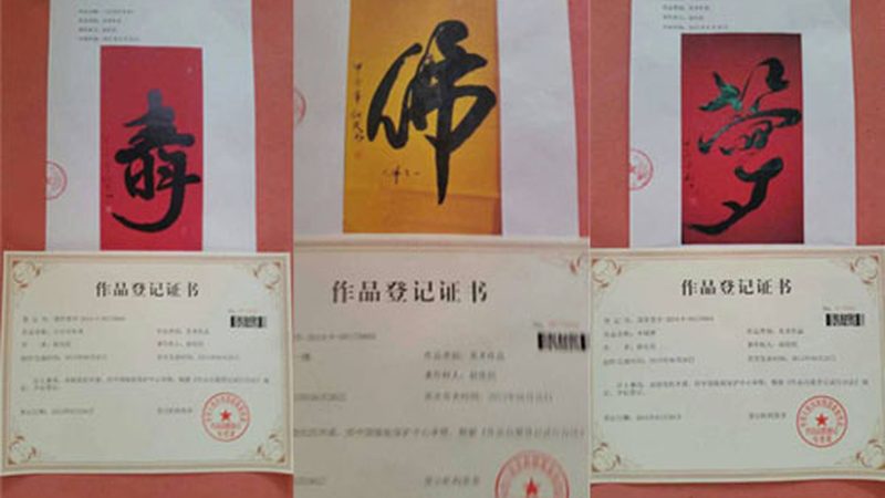 广州品牌策划公司哪家靠谱