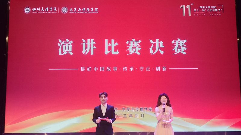 大学生公益慈善活动策划：关键步骤与注意事项**