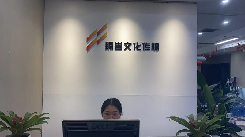 媒介投放外包公司推荐
