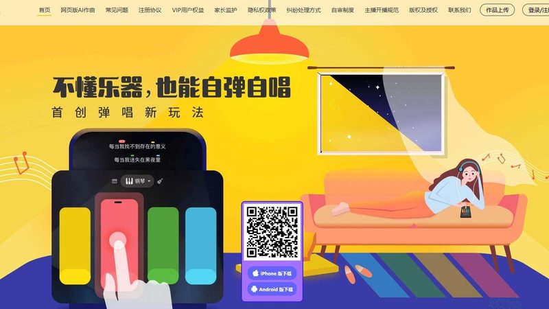 公关传播服务流程揭秘：如何选择优质服务