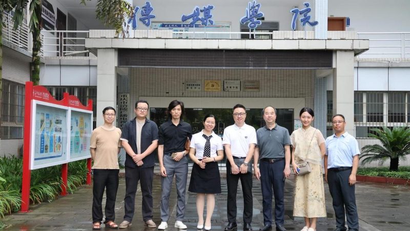 公关传播行业规范报价：解码行业定价逻辑
