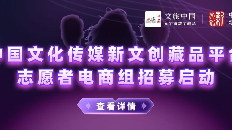 企业宣传片分类解析：不同类型如何精准定位