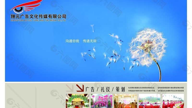 新手短视频带货怎么做：关键步骤与注意事项